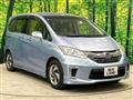 2015 Honda Freed