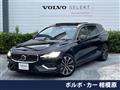 2023 Volvo V60