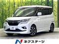 2020 Suzuki Suzuki Others