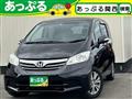 2012 Honda Freed