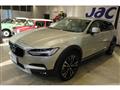 2017 Volvo V90