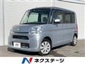 2015 Daihatsu Tanto