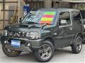 2017 Suzuki Jimny