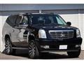 2007 Cadillac Escalade