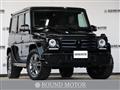 2015 Mercedes-Benz G-Class