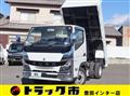 2022 Mitsubishi Fuso Canter