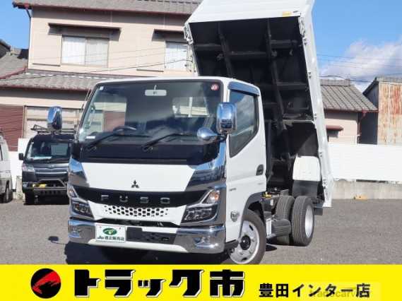 2022 Mitsubishi Fuso Canter