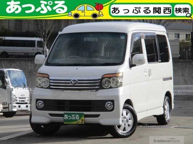 2008 Daihatsu Atrai Wagon