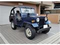 1990 Mitsubishi Jeep