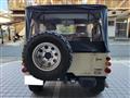 1981 Mitsubishi Jeep