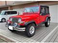 1996 Jeep Wrangler