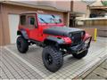 1995 Jeep Wrangler