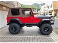 1995 Jeep Wrangler