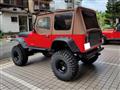 1995 Jeep Wrangler