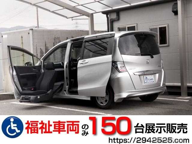 2013 Honda Freed