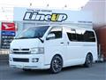 2007 Toyota Hiace Van