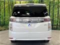 2017 Nissan Elgrand