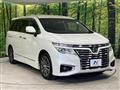 2017 Nissan Elgrand