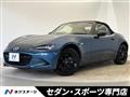 2018 Mazda Roadster