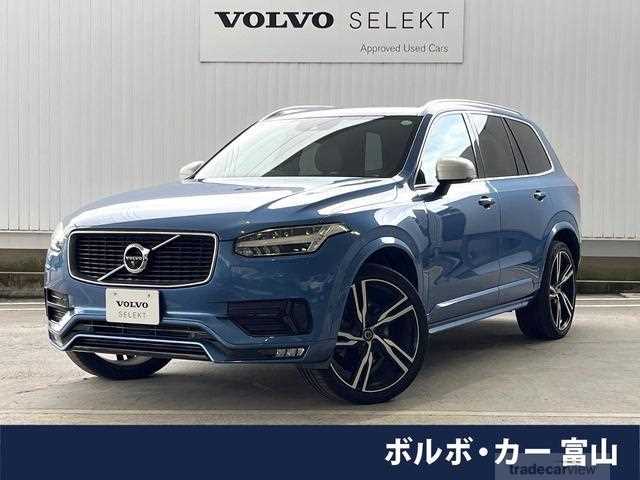 2017 Volvo XC90