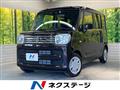 2023 Suzuki Suzuki Others