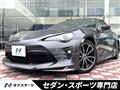 2020 Toyota 86