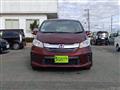 2014 Honda Freed