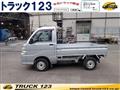 2010 Daihatsu Hijet Truck