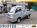 2010 Daihatsu Hijet Truck