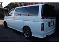 2004 Nissan Elgrand