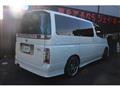 2004 Nissan Elgrand