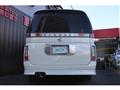 2004 Nissan Elgrand