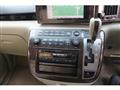 2004 Nissan Elgrand