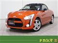 2014 Daihatsu Copen