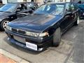 1994 Nissan Cefiro