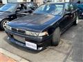 1994 Nissan Cefiro