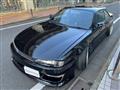 1994 Nissan Silvia