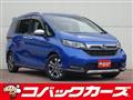 2024 Honda Freed