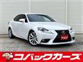 2013 Lexus IS