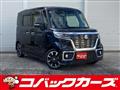 2020 Suzuki Suzuki Others