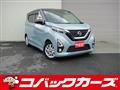 2019 Nissan Nissan Others