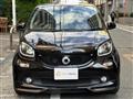 2018 Smart Smart ForFour