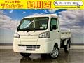 2021 Daihatsu Hijet Truck