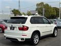 2012 BMW X5