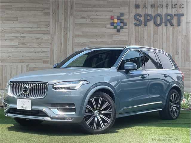 2020 Volvo XC90