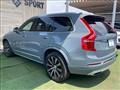 2020 Volvo XC90