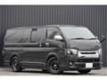 2007 Toyota Hiace Van