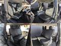 2007 Toyota Hiace Van