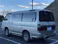 2000 Toyota Hiace Wagon