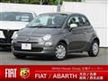 2022 Fiat 500